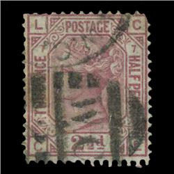 1875 Grenada 1s Postage Stamp Scarce (STM-0603)