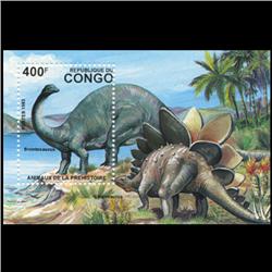 1993 Congo 400f Dinosaur Souvenier Sheet Mint (STM-0649)