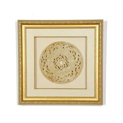 Antique Chinese Hand Carved Jade "BI" (ANT-418)