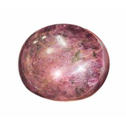 559ct Natural Untreated African Ruby Cabachon (GEM-21932)
