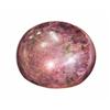 Image 1 : 559ct Natural Untreated African Ruby Cabachon (GEM-21932)