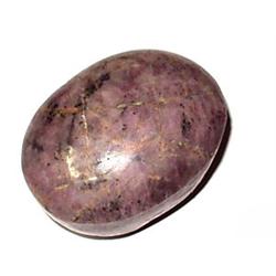 798ct 100% Natural Untreated Ruby Cabochon (GEM-21092)
