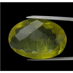 49.46ct Precious Lemon Citrine Gem  (GEM-24216)
