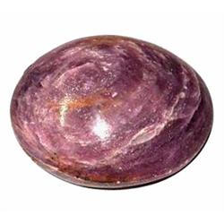 808ct Natural Untreated African Ruby Cabachon (GEM-21956)