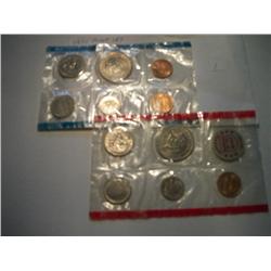 1971 MINT SET