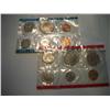 Image 1 : 1971 MINT SET
