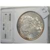 Image 1 : 1887 MORGAN DOLLAR