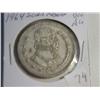 Image 1 : 1964 SILVER