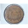 Image 1 : 1868 Two Cent Piece
