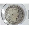 Image 1 : 1897 Barber Half Dollar
