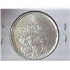 Image 1 : 1972 Yellowstone Centennial 1/2 Oz. Silver Token