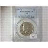 Image 1 : 1976-S Kennedy Half PCGS PR69DCAM