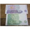 Image 2 : 10 & 100 Rand South African Currency