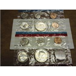 1971 US UNC Set P/D/S