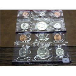 1988 US MInt UNC Set P/D (No  Envelope)