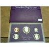 Image 1 : 1987 US Proof Set