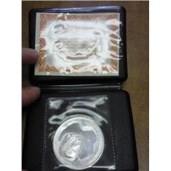 1974 Israel Gurion 25 Lirot (Proof) Silver