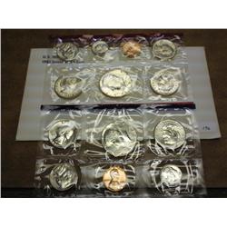 1981 US Mint UNC Coin Set P/D/S