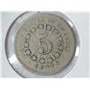 Image 2 : 1866 Shield Nickel