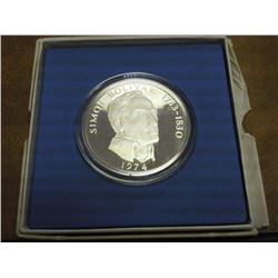 1974 Panama 20 Balboas Coin (Proof) Silver