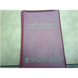 1970 Israel Jerusalem Specimen Set