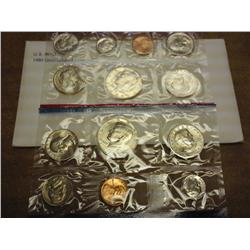 1980 US Mint UNC Set P/D/S