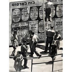 Ina Pesenka, Israeli Art