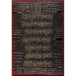 Moshe Castel, Israeli Art