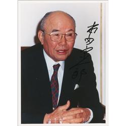 Soichiro Honda