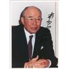 Image 1 : Soichiro Honda