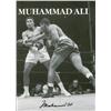 Image 1 : Muhammad Ali