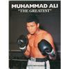 Image 5 : Muhammad Ali