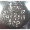 Image 4 : Santa Clara Pottery Jar - Effie & Orval Garcia