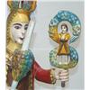 Image 3 : Mexican Religious Figurine