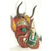 Image 2 : Mexican Folk Art Devil Mask