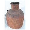 Image 6 : Apache Basketry Jar