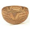 Image 4 : Pima Storage Basket