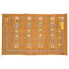 Image 1 : Navajo Yei Rug - Mary Sam