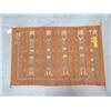 Image 3 : Navajo Yei Rug - Mary Sam