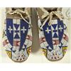 Image 4 : Sioux Beaded Moccasins