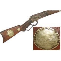 Antique Winchester Rifle