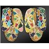 Image 1 : Sauk Fox Beaded Moccasins