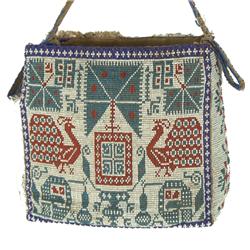 Antique Beaded Purse