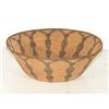Image 2 : Apache Bowl Basket