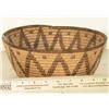 Image 2 : Pima Deep Basket