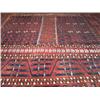 Image 3 : Antique Nomadic Weaving