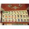Image 7 : Chinese Bone Gaming Pieces