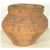 Image 2 : Pima Basket