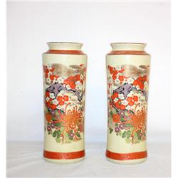 Japan China Vase Set 2 Pieces