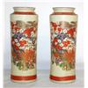 Image 2 : Japan China Vase Set 2 Pieces